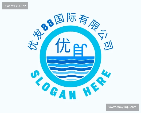 关于优发88国际有限公司